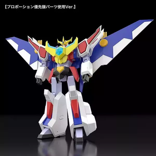 nekketsu-saikyo-go-saurer-moderoid-plastic-model-kit-go-saurer-16-cm-1791282965-7 nekketsu-saikyo-go-saurer-moderoid-plastic-model-kit-go-saurer-16-cm-1791282965-7