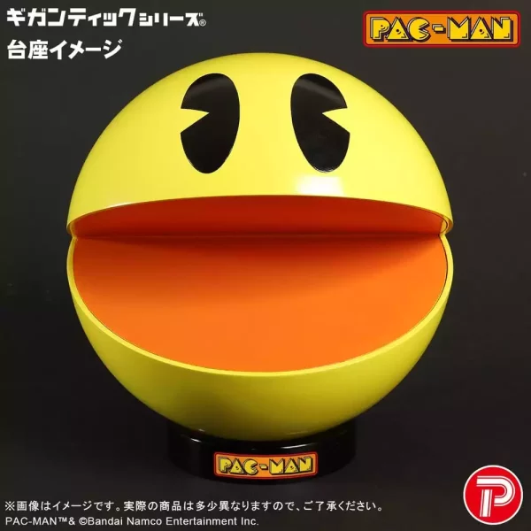 pac-man-gigantic-series-pvc-figure-pac-man-20-cm-1791538874-1 pac-man-gigantic-series-pvc-figure-pac-man-20-cm-1791538874-1