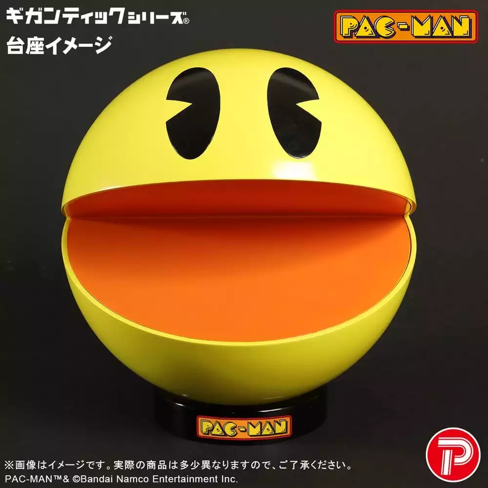 pac-man-gigantic-series-pvc-figure-pac-man-20-cm-1791538874-1