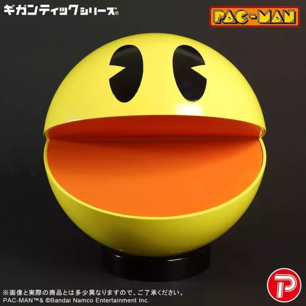 pac-man-gigantic-series-pvc-figure-pac-man-20-cm-1791538876-2 pac-man-gigantic-series-pvc-figure-pac-man-20-cm-1791538876-2