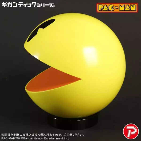 pac-man-gigantic-series-pvc-figure-pac-man-20-cm-1791538877-3 pac-man-gigantic-series-pvc-figure-pac-man-20-cm-1791538877-3