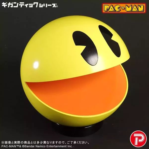pac-man-gigantic-series-pvc-figure-pac-man-20-cm-1791538882-6 pac-man-gigantic-series-pvc-figure-pac-man-20-cm-1791538882-6
