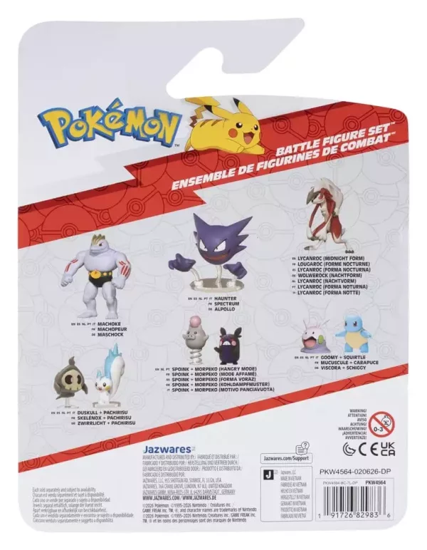 pokemon-battle-figure-set-action-figures-bulbasaur-ditto-alolan-marowak-3-pack-1790929346-1