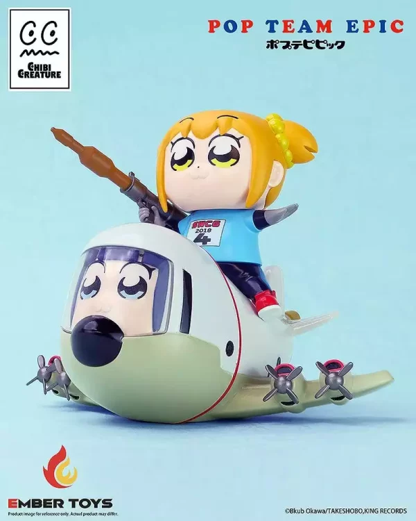 pop-team-epic-chibi-creature-vinyl-figures-2-pack-popuko-pipimi-skeleton-competition-ver-1790857150-1