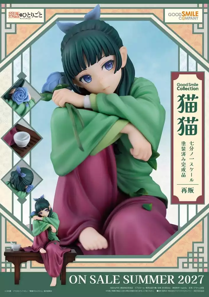 the-apothecary-diaries-g-s-collection-pvc-figure-1-7-maomao-18-cm-1791282922-1